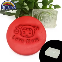 "Love Mom" ручная работа Производство Мыла форма для выпечки прозрачный diy Натуральное органическое декоративное мыло изготовление раздела пользовательские акриловые Главы уплотнение