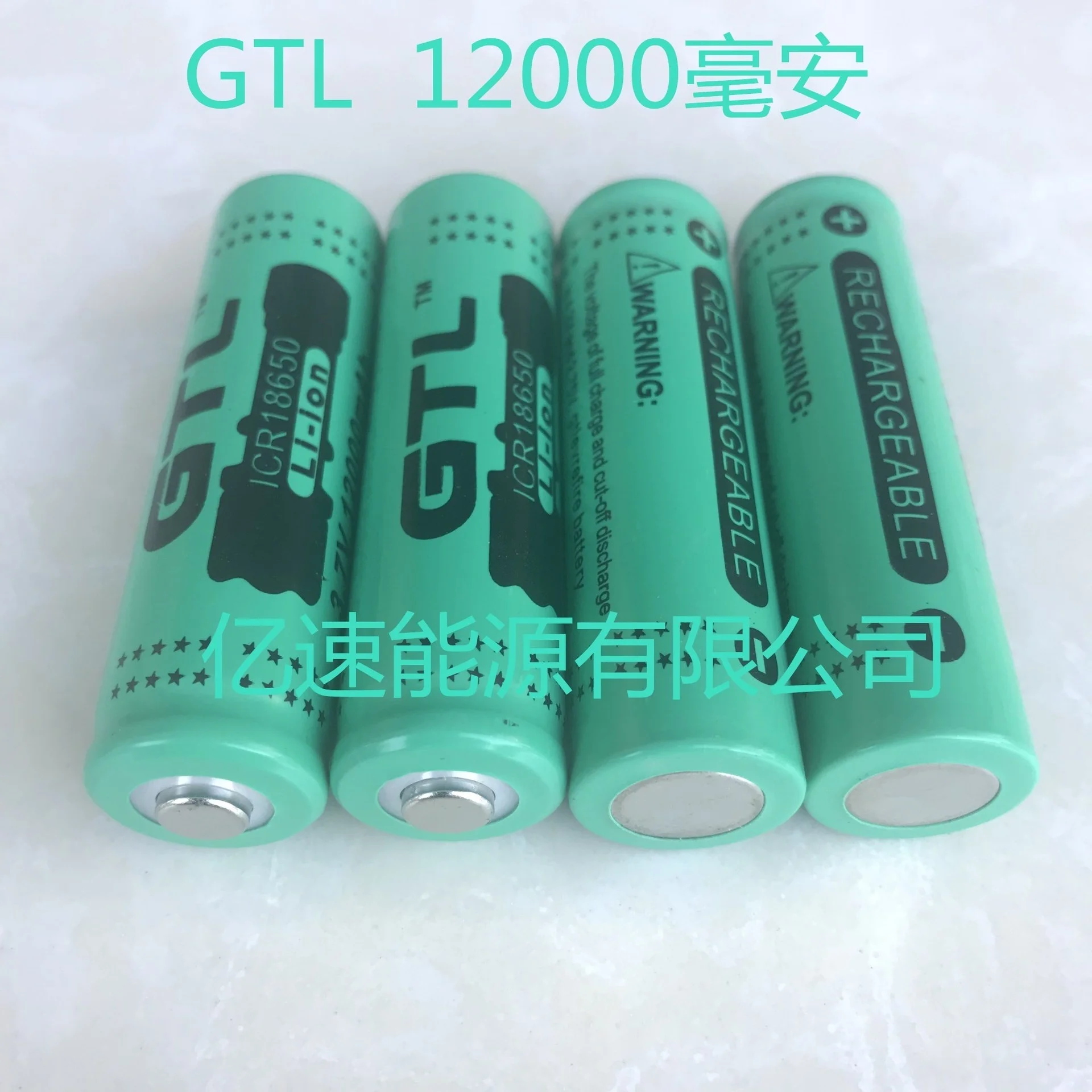 NCR18650B 3,7 V12000 mah 18650 литиевая аккумуляторная батарея большой емкости GTL EvreFire