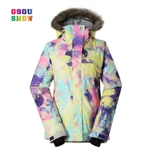 GSOU Лыжная куртка Женские уличные ветроустойчивый сноуборд пальто водостойкие модные красочные-30 градусов женские лыжные куртки одежда