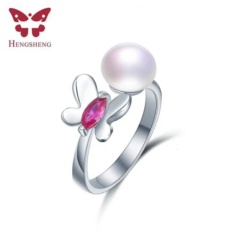 

HENGSHENG 2019 High Quality Fine Jewelry Rings For Friend Birthday Gift, 8.5-9mm AAAA Natural Freshwater Pearl Ring