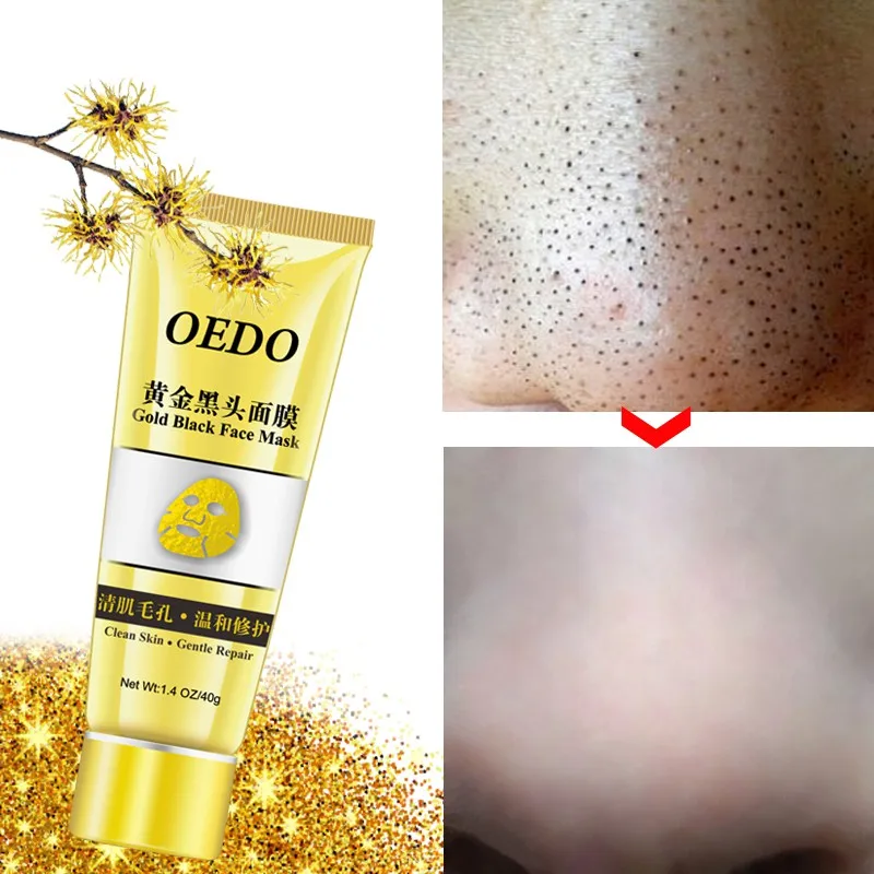 40g Gold Collagen Facial Peel Off Mask Blackhead Remover Pores Cleaner Firming Anti-Aging Face Skin Care Mask - Цвет: A