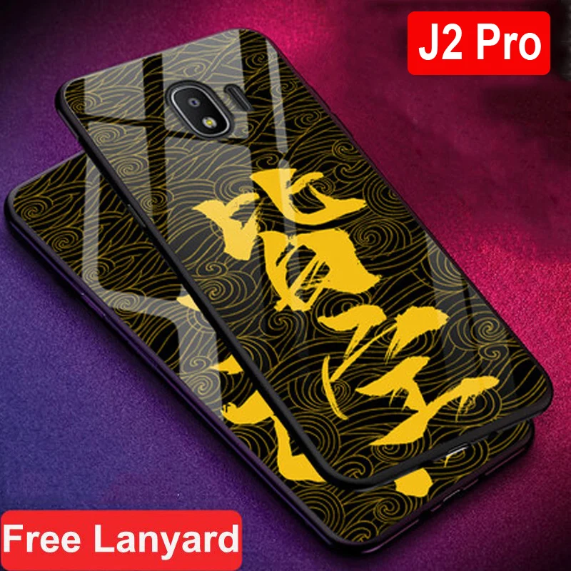 Чехол для Samsung Galaxy J2 Pro 2018 чехол из закаленного стекла + мягкий край крышки J2Pro J 2