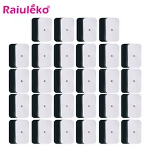 50 Вт, 30 Вт, 20 штук самоклеющиеся Замена ТЭНов контактной колодки, удобный квадратный 5*9 см мышечный Стимулятор Электрический цифровой десятков машина