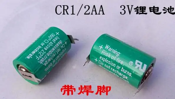 QQ20190325005318