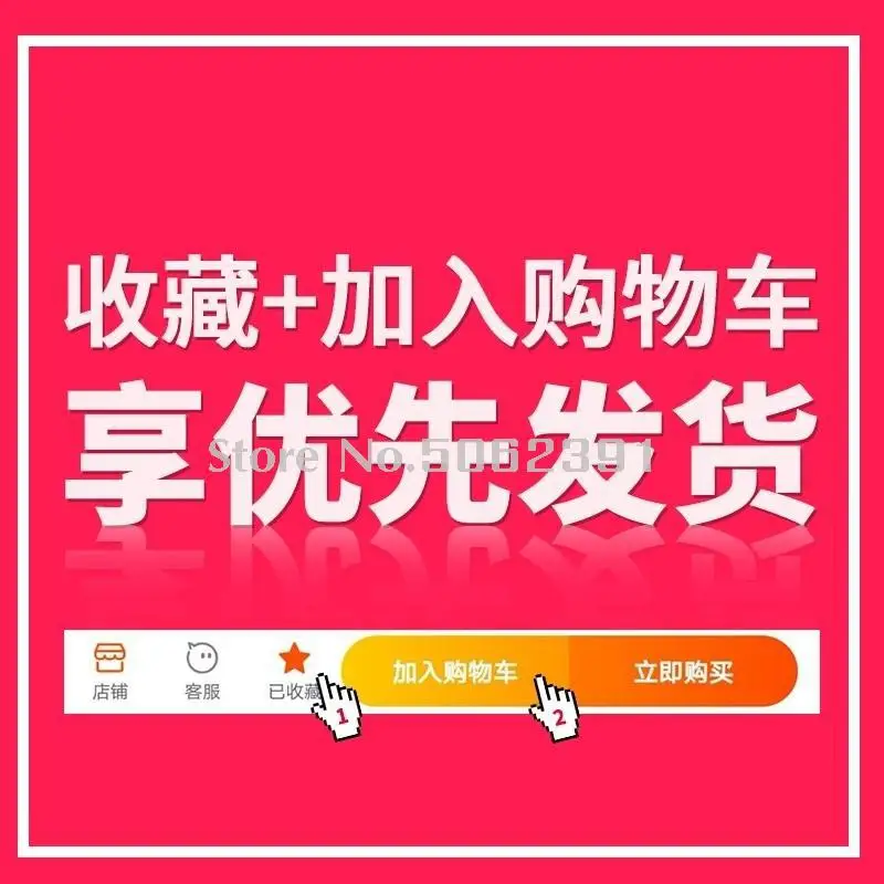 Детский учебный стол домашний столик для учеников начальной школы Мобильный