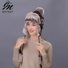 Зимняя шапка Joymay, шапки-бомберы, головные уборы для мужчин и женщин, уплотненная Балаклава, хлопковая Меховая зимняя шапка с ушками, сохраняющая тепло, шапки, русская маска с черепом W233