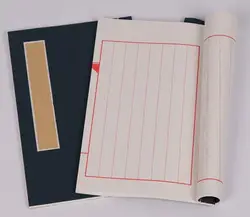 Классический китайской живописи Райс paper18x28cm 1 шт. записная книжка для офиса бизнес-школы дети альбом для зарисовок