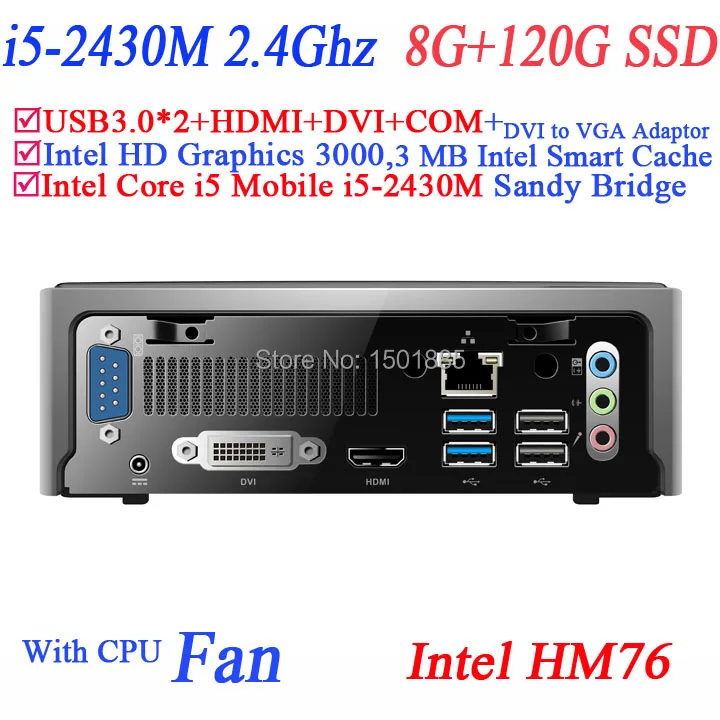 2015 new product computer,mini pc x86,thin client micro pc with Intel Core i5 2430M 2.4Ghz 8G RAM 120G SSD