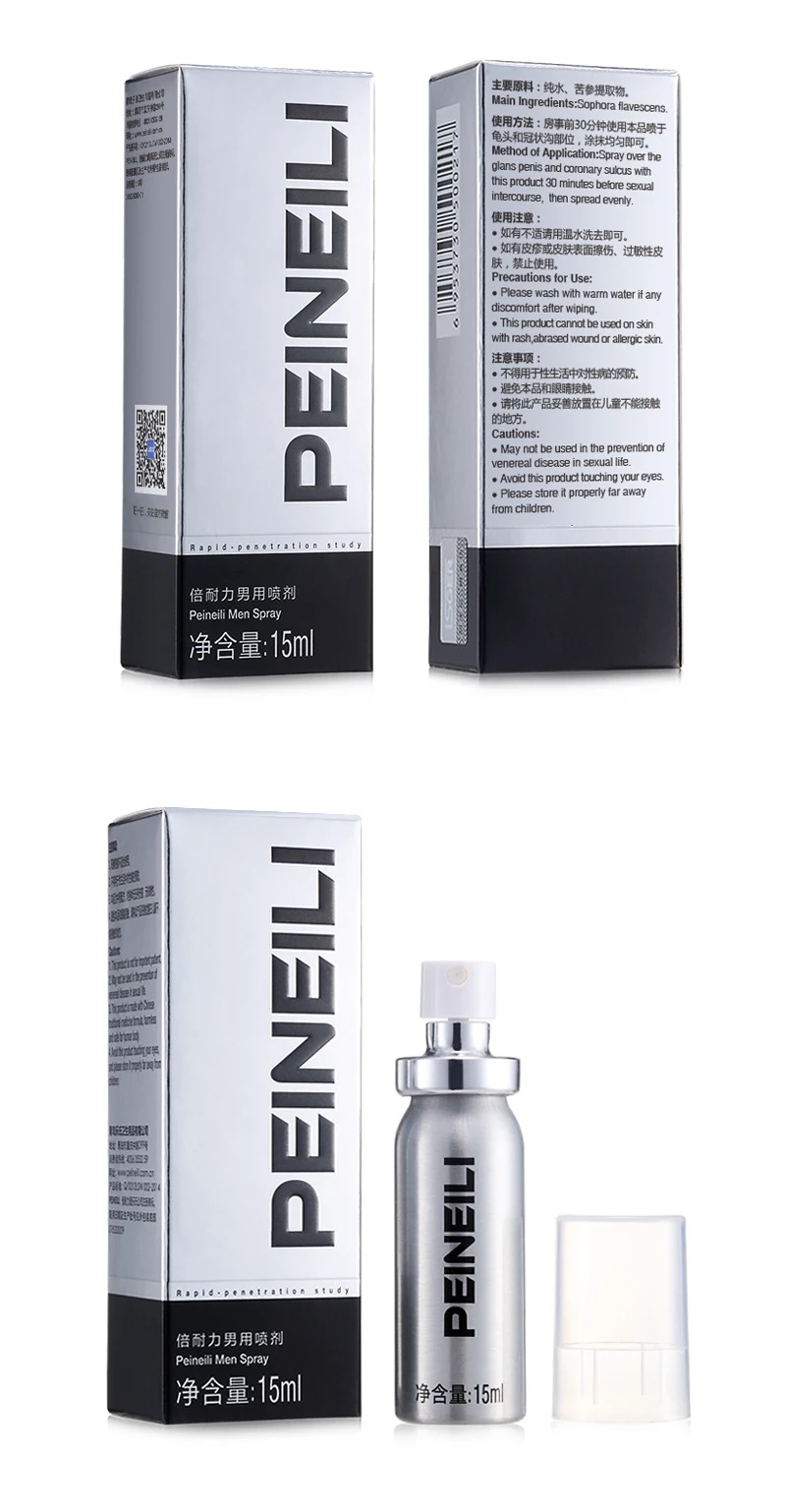 Peineili Male Delay Spray Lasting 60 Minute Lasting Prevent Premature Ejaculation for Men Product Powerful Erectile Enhancement