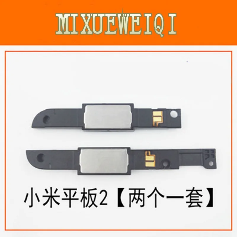 MIXUEWEIQI 2 комплекта Оригинальный громкоговоритель гибкий кабель для xiaomi pad зуммер