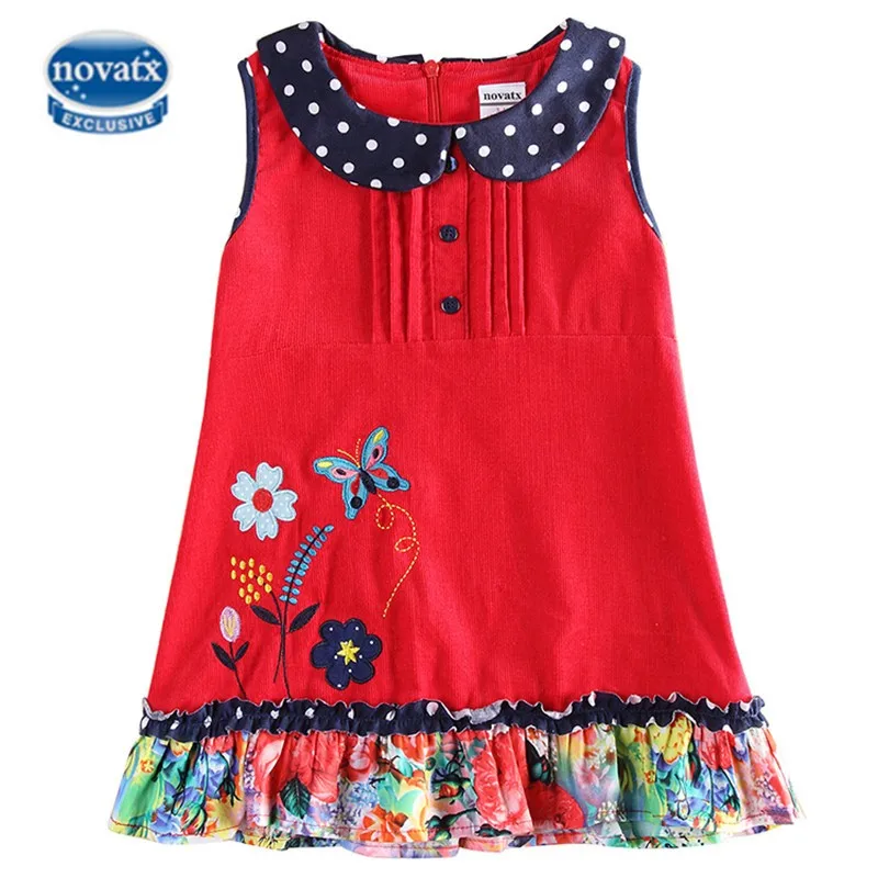H6178Y RED (1)