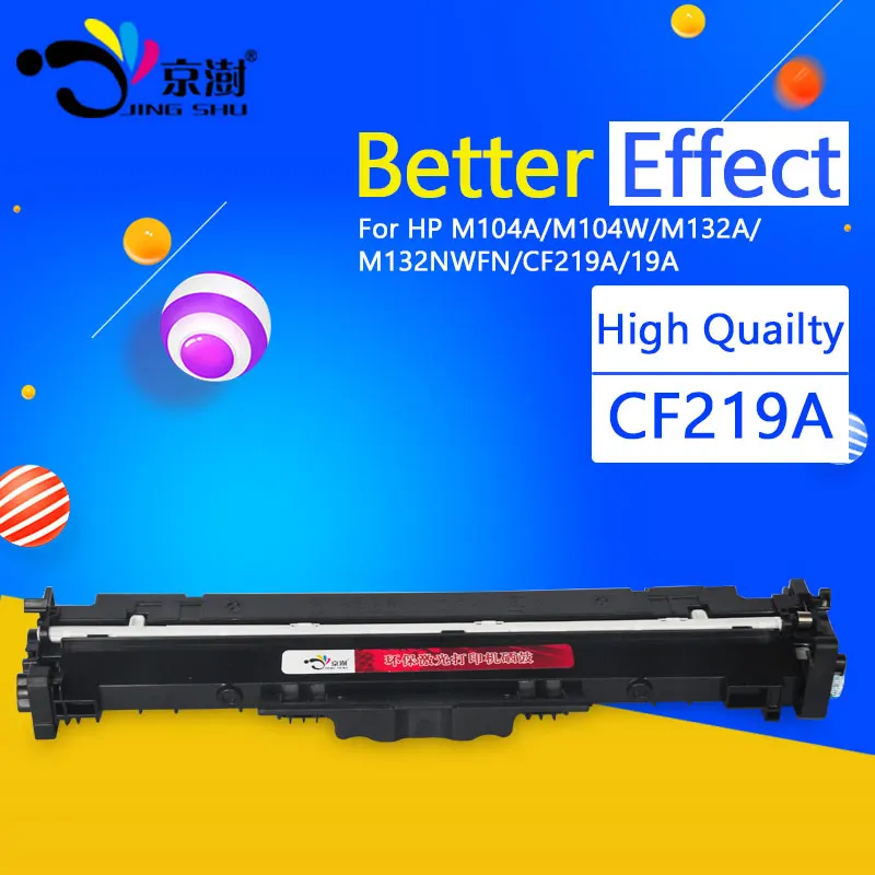 hp19a toner