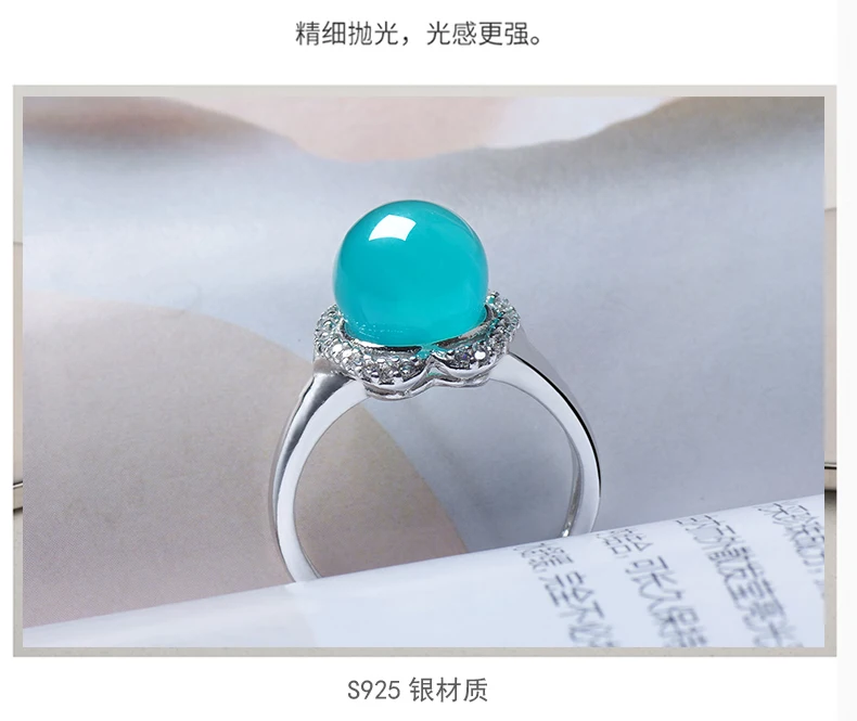 Женское кольцо Anillos горячая распродажа Новое кольцо Anel Masculino натуральное Tianhe Sky женское отверстие для рта S925 Серебряный инкрустированный подарок регулируемый