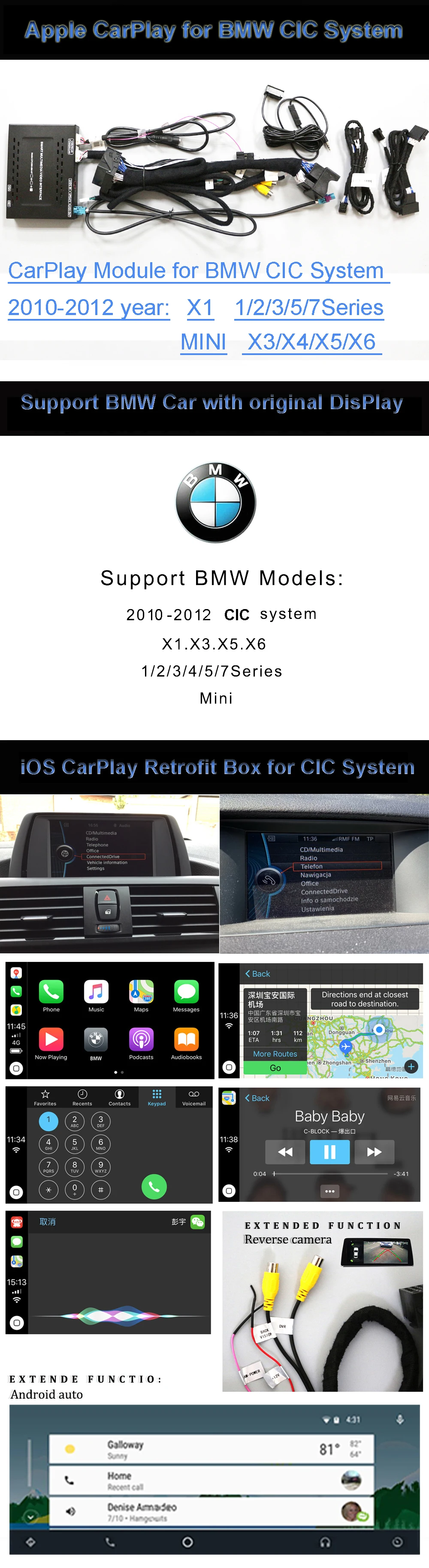 Carlinkit камера заднего вида интерфейсный модуль для BMW с CIC системой с Carplay зеркальное отображение