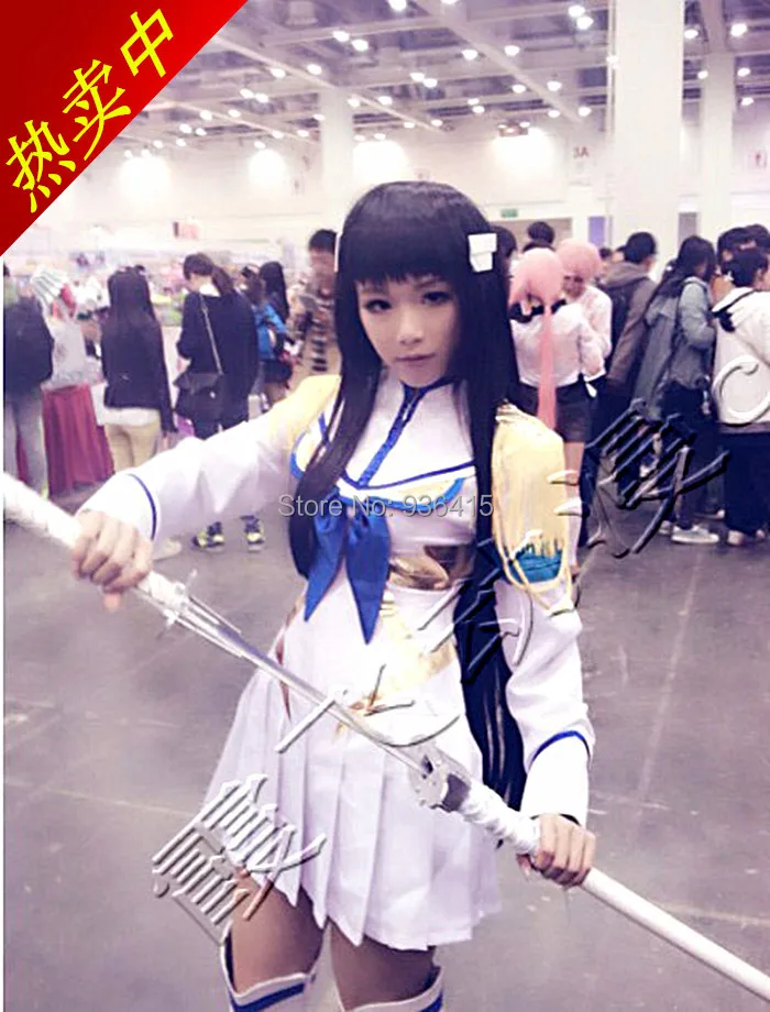 Free Shipping Kill La Kill Cosplay Satsuki Kiryuin Cosplay White For