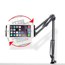 Free shipping B.O.W Mobile phone stand lazy stent bed head For ipad flat stand multi-function desktop stand universal