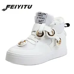 Feiyitu Новые женские сапоги; сезон осень-зима повседневная обувь женские ботильоны на цельнолитой плоской подошве модные черный, белый цвет