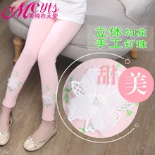 Детские осенние леггинсы хлопковые брюки для девочек 5—15 лет брюки с эластичным поясом для девочек