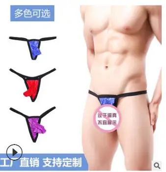 

2 pieces/lots free shipping can mix colors sexy men's boxer NYK-108