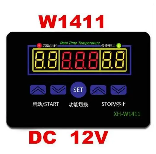 XH-1411 W1411 Digital Temperature Controller three windows display multi-function temperature control switch DC12V | Электронные
