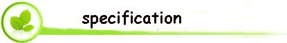 specification