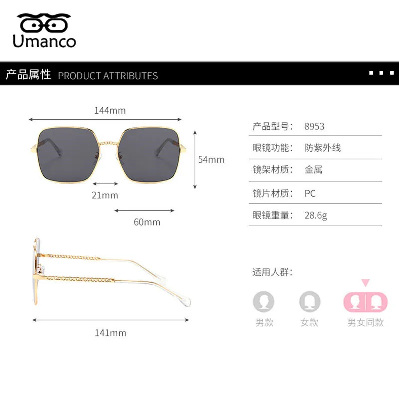 YJ0532 (2)