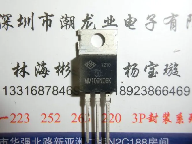 

5 шт. MM109N06K до 220