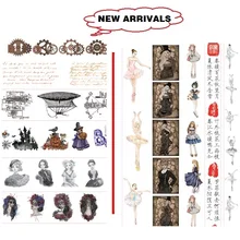 11 новых Дизайнов! Балет/девушки/Самолет/Бабочка узор японский Васи декоративный клей DIY маскирующая бумага лента наклейка этикетка
