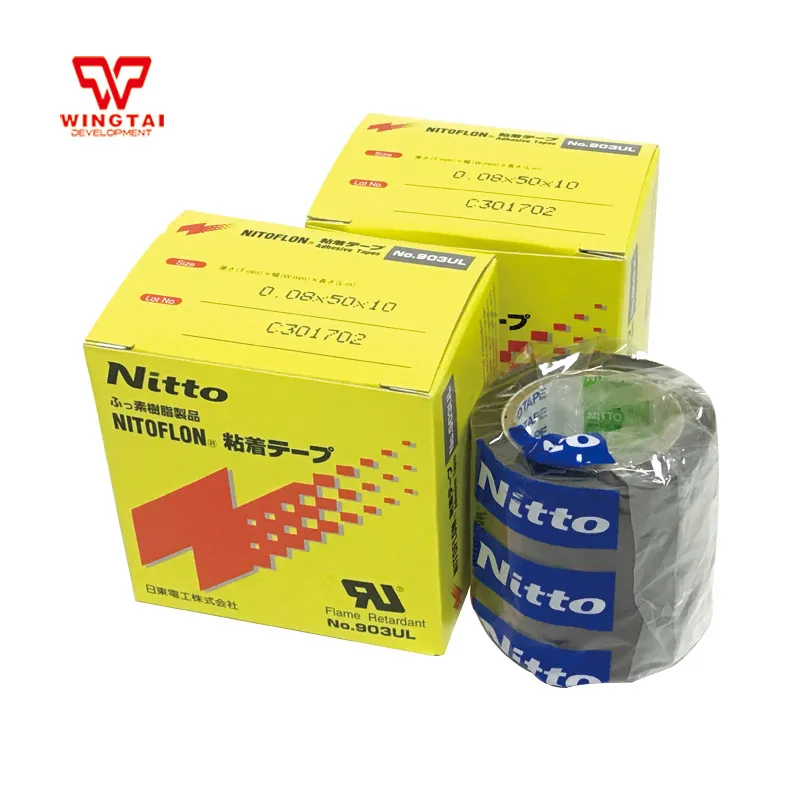 Nitoflon монтажная плата 903UL T0.08mm* W50mm* L10m Nitoflon Denko термостойкий клей лента ПТФЭ