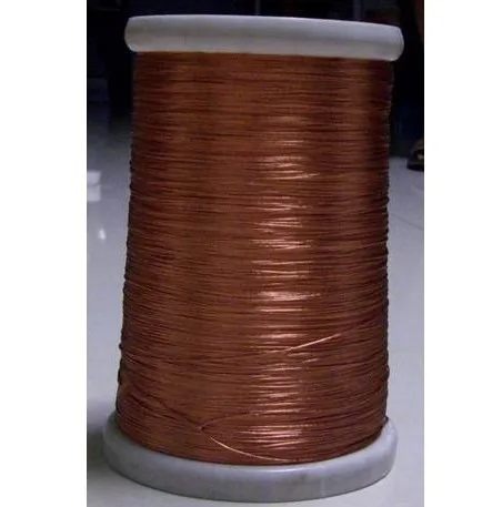 

0.1x40 strands, 50m/pc, Litz wire, stranded enamelled copper wire / braided multi-strand wire