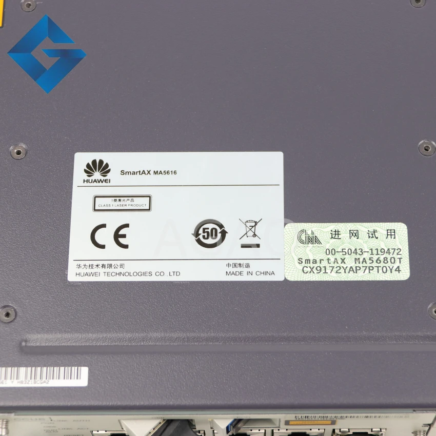 MA5616 CCUB PAIA (2)(1)