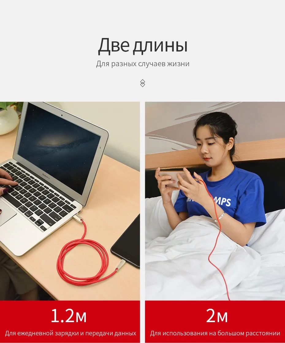 НОСО Тип usb C кабель для Oneplus 5 5 т кабель к Тип C smart power off Быстрая зарядка кабель для передачи данных для samsung S9 huawei p20 Xiaomi