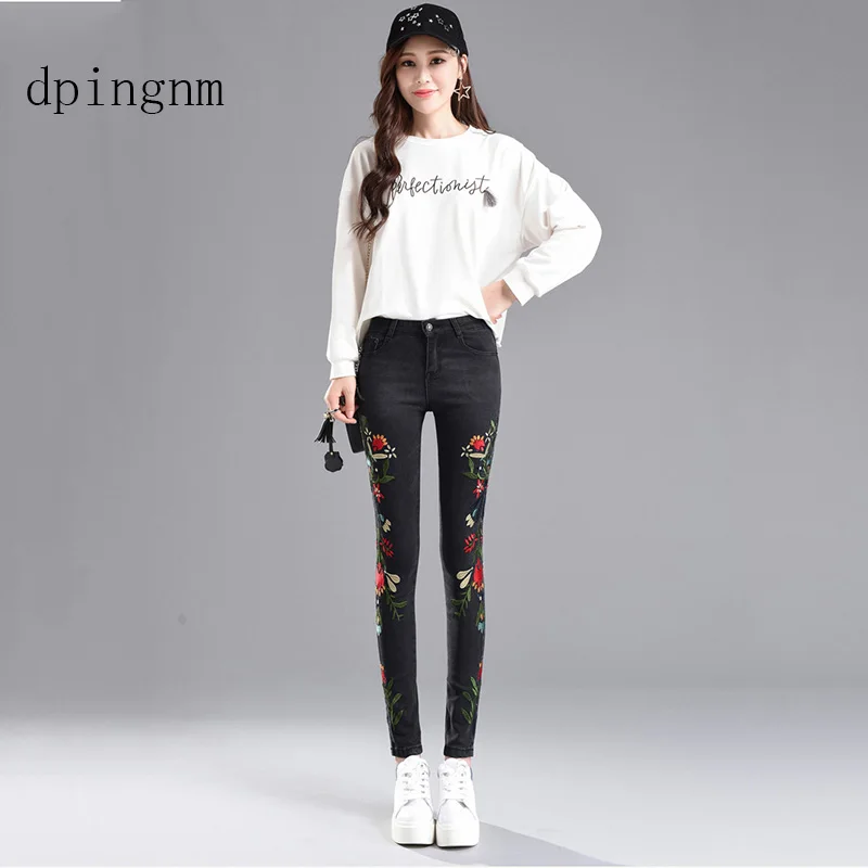 

embroidery women jeans pants Casual high waist jeans femme Light blue denim skinny jenas pencil trousers 2018