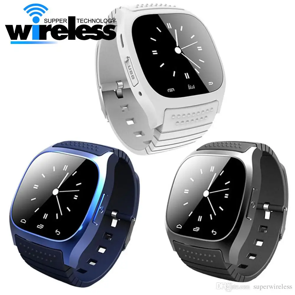 m26 watch