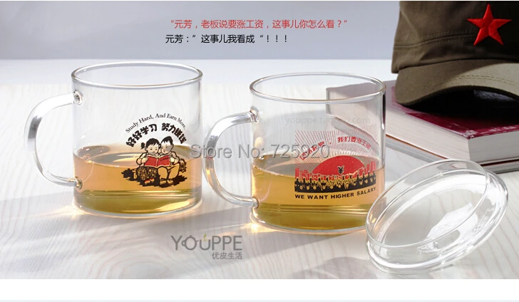 1 шт, 700 мл, большая емкость, индивидуальная стеклянная чашка, ностальгические урны, чайные чашки с крышкой, креативная революция, китайский стиль, JO 1036