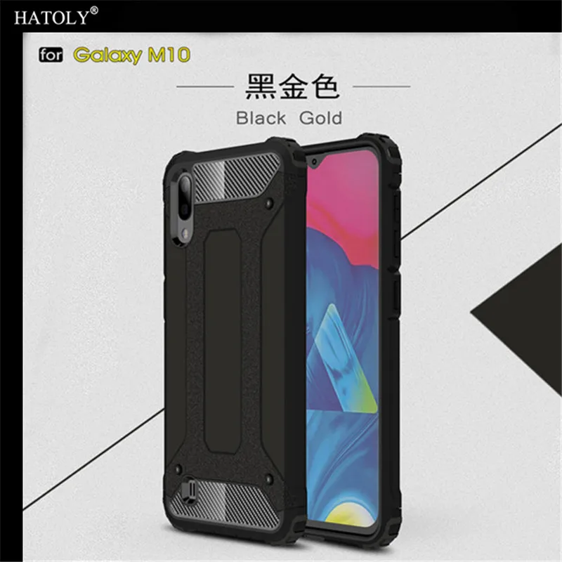 

For Samsung Galaxy M10 Case Back Cover PC + TPU Silicone Armor Case For Samsung Galaxy M10 Phone Case For Samsung Galaxy M10