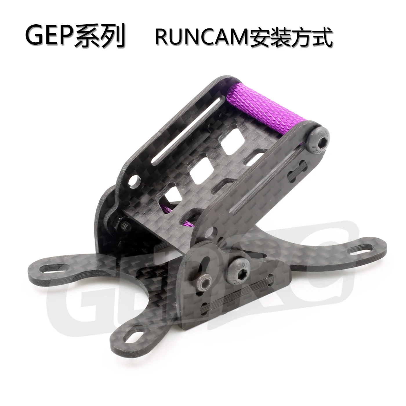 GEPRC FPV Camera Adjustable Fix Mount For Gopro Runcam GEP150 GEP180 GEP210 Frame Kit For RC Quadcopter Multicopter Spare Parts