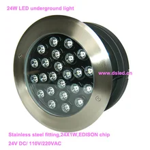 Хорошее качество, 24 Вт светодиодный подземный свет, вкапываемый светодиодный светильник, IP67, D245mm, DS-11S-10-24W, 24VDC, постоянное напряжение, нержавеющая сталь