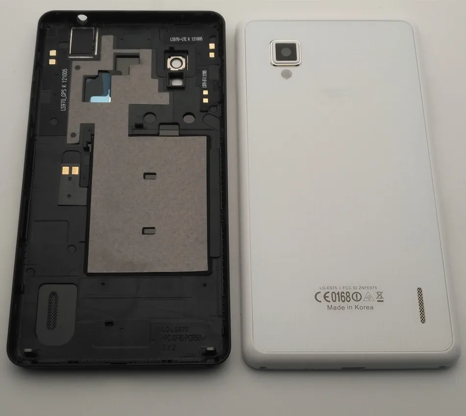 E975 case 1