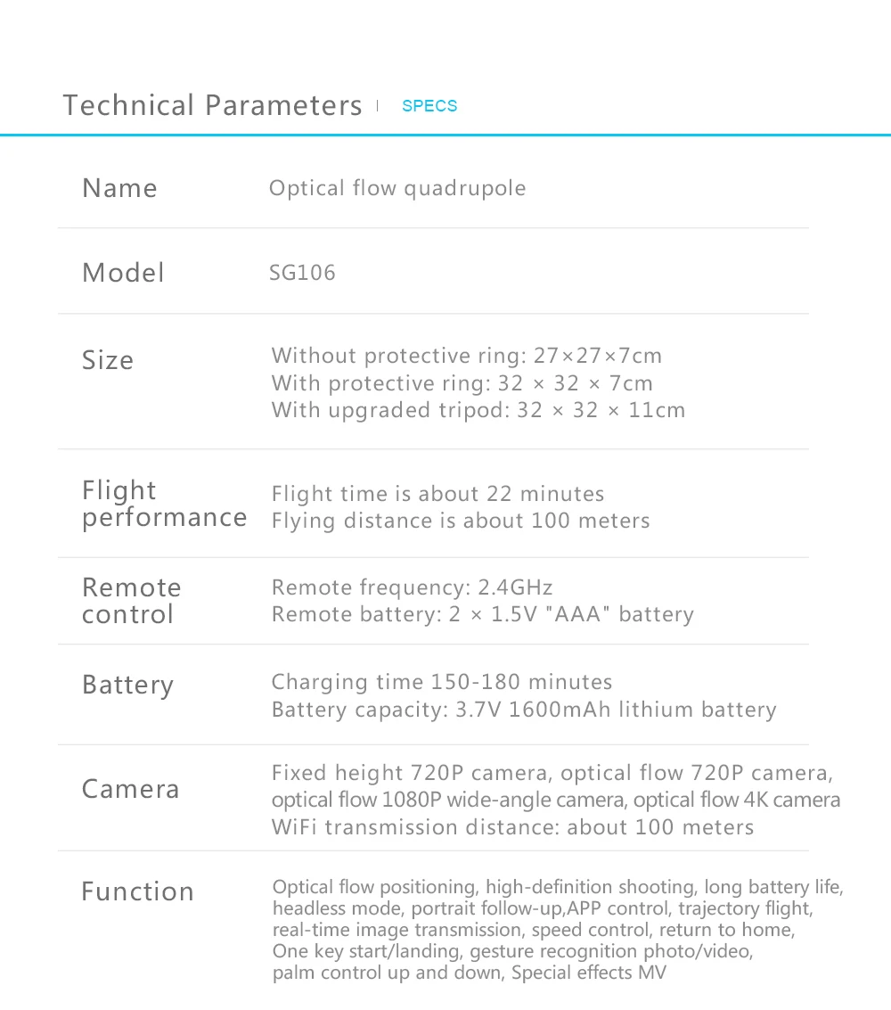 SG106-黑色英文新1_21