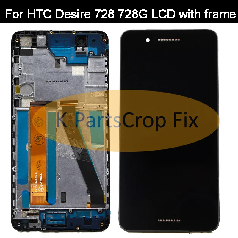 Для HTC Desire 728 LCD 728G Дисплей сенсорный экран дигитайзер в сборе с рамкой запасные