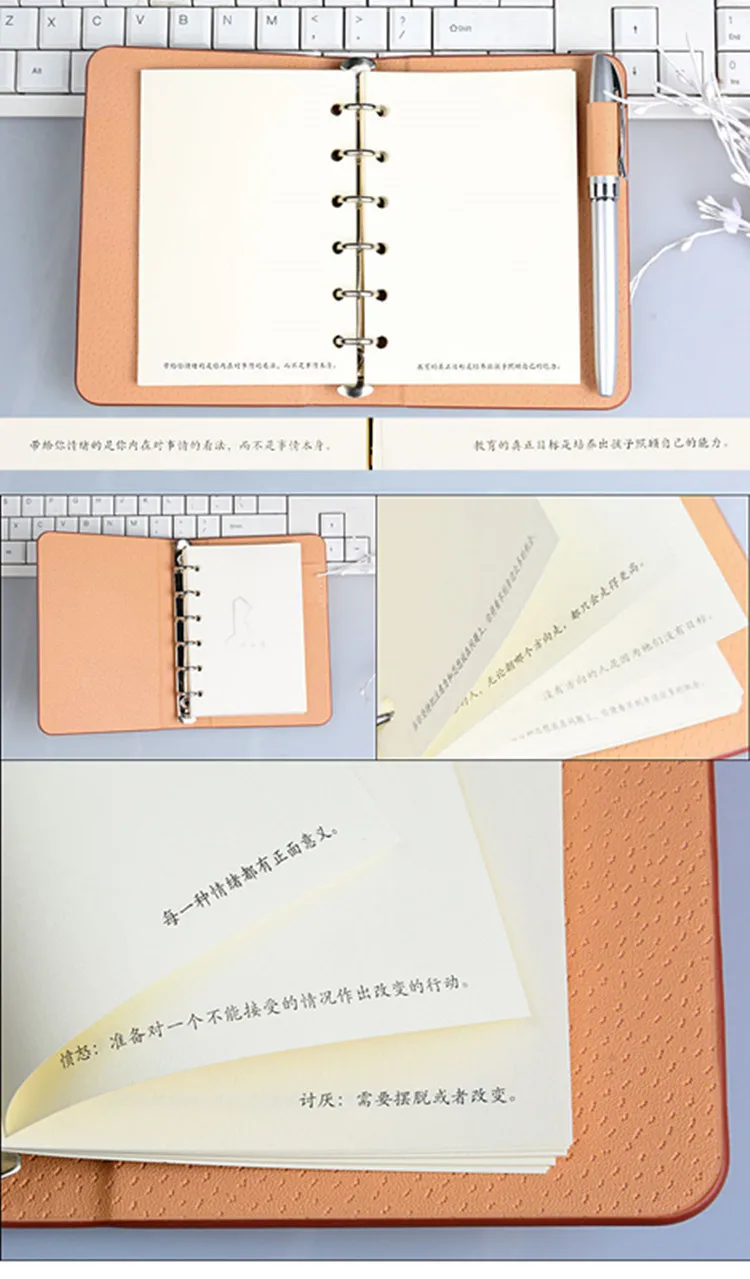 pocket book08