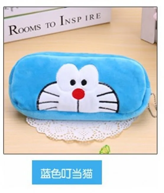 9Doraemon
