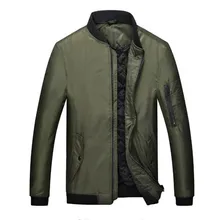 Новинка года, зимние куртки и пальто из полиэстера, плотная теплая Модная Повседневная красивая парка для молодых мужчин, подходит для снежной погоды