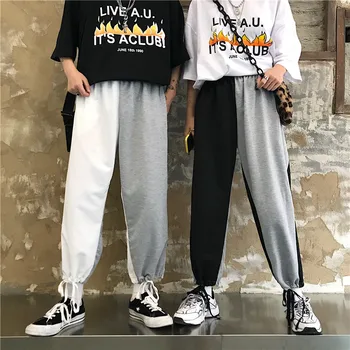 

Harajuku Pants Women Patchwork High Waist Loose Straight Wide Leg Pants Unisex