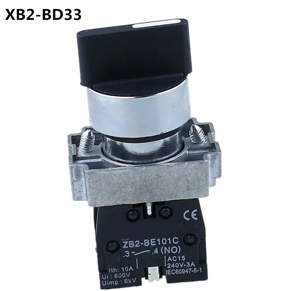 2pcs 22mm Latching 2 No Three 3-position Rotary Selector Select Switch for sale online 