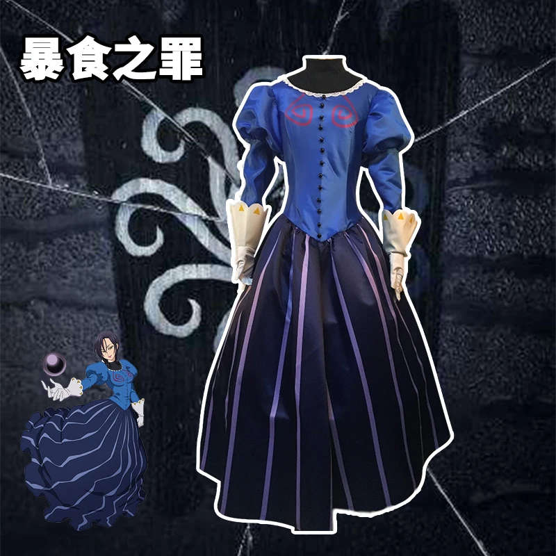 

Cosplaydiy Anime The Seven Deadly Sins Merlin Cosplay Costume Boar's Sin of Gluttony Merlin Cosplay Dress Halloween Outfits suit