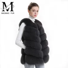 Осенне-зимний женский жилет из натурального Лисьего меха, Женское пальто из натурального Лисьего меха, кожаная куртка, Теплый Женский жилет из натурального Лисьего меха, жилет