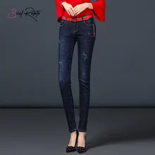 Brief Relate Blue Denim Jeans Fluff Full-length Skinny Pencil Pants Mid-waist Elastic Warm All-match Denim Jeans Brief Relate Blue Denim Jeans Fluff Full-length Skinny Pencil Pants Mid-waist Elastic Warm All-match Denim Jeans