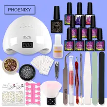 Маникюрный набор для ногтей комплект машинка для стрижки 48 Вт УФ светодиодный светильник 8 видов цветов гель лак для ногтей комплект маникюрного геля для Лаки Нейл-арт Набор ногтей для маникюра